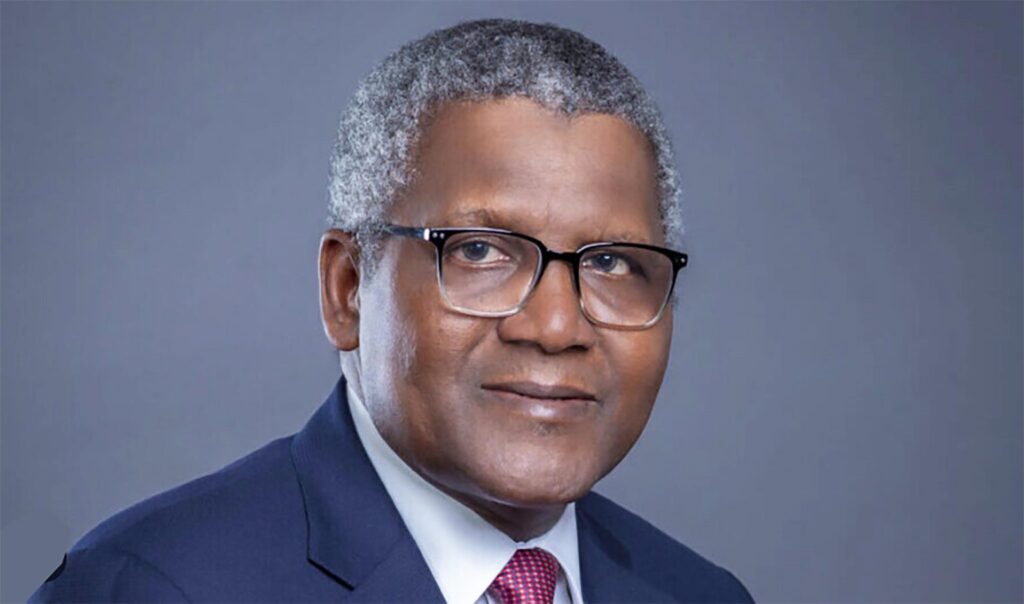 Portrait de Aliko Dangote